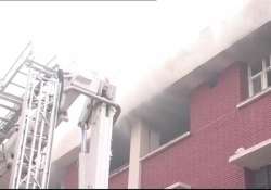 fire at shastri bhawan in delhi