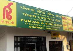 fire breaks out at punjab and sindh bank