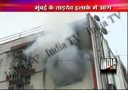 fire in residential building in south mumbai more than two dozen feared trapped