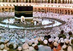 first haj flight from up september 7