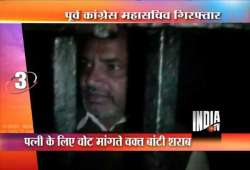 former up congress leader rajbir titoo arrested for distributing liquor cash blankets