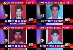 four mumbai youths murdered on a trivial issue