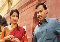 2g case raja others told to reply to 1 700 questions