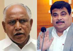 gadkari asks yeddy to have patience