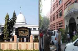 gauhati high court declares cbi an illegal entity