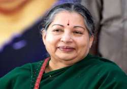 get amma mineral water at rs 10 a litre