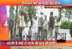 girl for a girl muzaffarnagar panchayat issues diktat