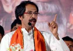 give preference to marathi manoos in railway jobs uddhav