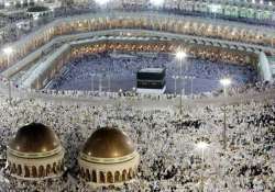 govt promises to improve facilities for haj pilgrims