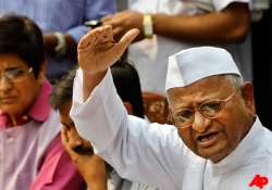 govt assures hazare on strong lokpal bill in winter session