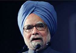 govt is sincere in curbing corruption says pm