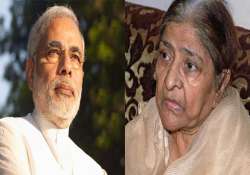 gujarat 2002 riots zakia moves hc against sit clean chit to modi