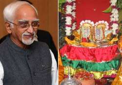 hamid ansari greets countrymen on janmashtami