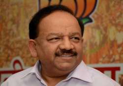 harsh vardhan promises assistance to bihar for acute encephalitis syndrome