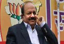 harsh vardhan unlikely to have tough time in retaining