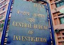 have sought logistical support for saradha scam probe cbi