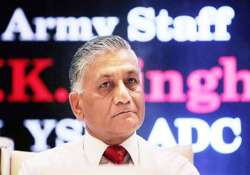 have full faith in cbi says v.k. singh