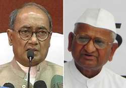 hazare overestimating his version of lokpal bill digvijay