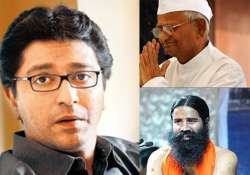 hazare ramdev getting support because of inefficient oppn says raj thackeray