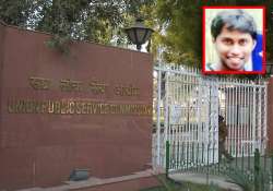 ias aspirant manjunath did not qualify prelims exam upsc