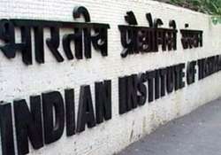 iits declare minimum scoring percentages for entrance tests