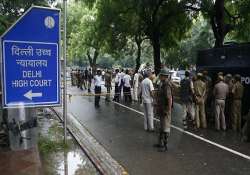 im suspect arrested in delhi hc blast sent to 14 day jc