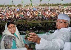 it seeks expense details of lalu s parivartan rally