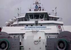 india s indigenously built research ship sindhu sadhna launched