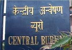 coal scam court directs cbi to further probe the matter