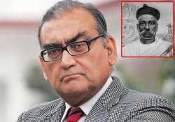 now markandey katju describes bal gangadhar tilak as british stooge