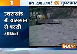 choppers flown to rain hit districts of uttarakhand