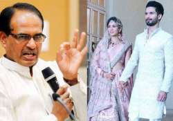 shivraj seeks cbi probe into vyapam shahid kapoor marries mira rajput top 5 news headlines