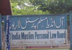 muslim board to campaign against imposition of hindutva culture