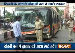 watch video dtc driver suffers heart attack runs over pedestrians