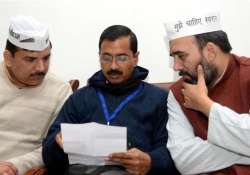 delhi government suspends three officials for corruption