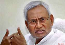 bihar to skill up one crore youth by 2020 nitish kumar