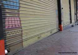 jknpp calls for jammu bandh on april 24