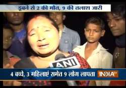 kanpur boat capsizes in ganga 2 dead 9 missing