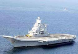 navy to commission new base near porbandar named after sardar patel