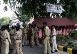 kerala house beef row students malayalee associations protest against police action