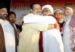 rss s ulema conference calls for terror riot free india