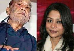 indrani is my daughter not step daughter upendra kumar bora