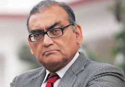 defamation complaint against markandey katju dismissed by up court