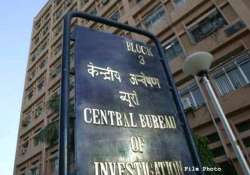 chit fund scam cbi raids 22 places in odisha