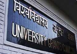 ugc grants heritage status to 19 colleges