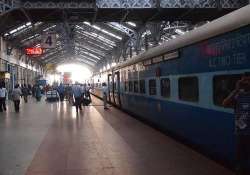 now fir of train offence to be lodged in train itself