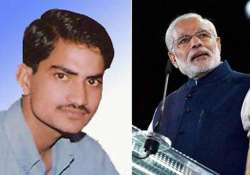 after pm modi s praise bsnl to offer free internet to alwar s imran khan