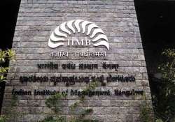 government to set up 6 new iims