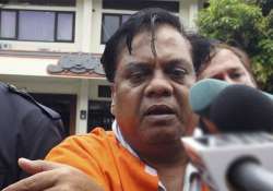 revealing original name proved costly for chhota rajan