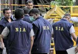 nia files chargesheet against 21 people in burdwan blast case